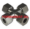Соединение крестовое 2-10 ГОСТ 24087-80